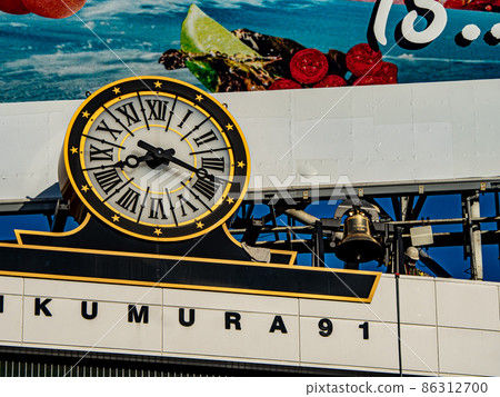 A big clock in front of Ikebukuro station A big clock in front of Ikebukuro station 86312700