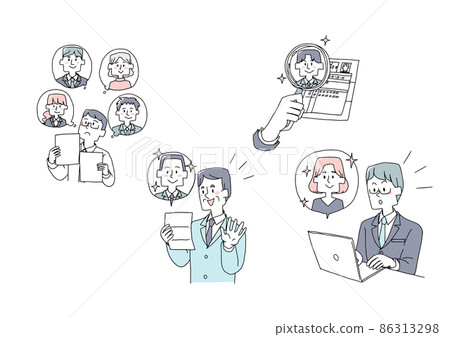 A set of personnel personnel looking for a job offer, a comical handwritten person, a vector, and simple coloring of line drawings. A set of personnel personnel looking for a job offer, a comical handwritten person, a vector, and simple coloring of line drawings. 86313298