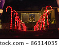Christmas light up in Vancouver, Canada 86314035