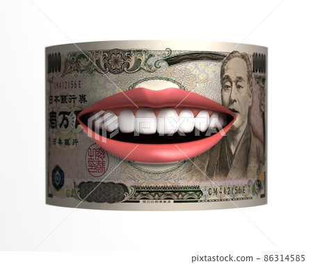 說日本紙幣 86314585