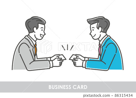 與商務夥伴交換名片的商務人士的插圖資料 與商務夥伴交換名片的商務人士的插圖資料 86315434
