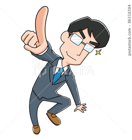 Male office worker pointing to a goal 86318384