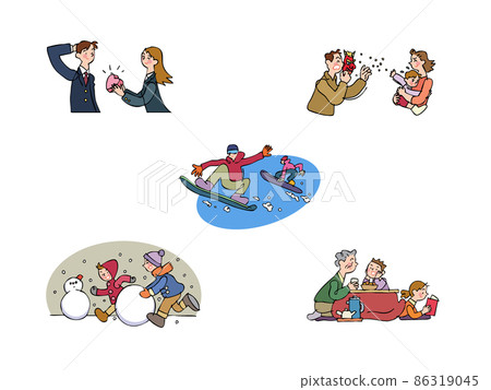 February tradition February tradition 86319045
