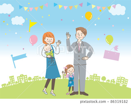 微笑的家庭和城市景觀的圖像插圖素材 微笑的家庭和城市景觀的圖像插圖素材 86319182