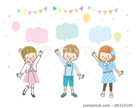 Fashionable smiling children 86319195