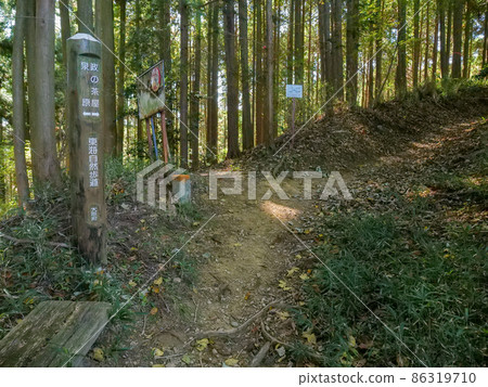 Osaka Prefecture Meiji no Mori Minoh National Monument Tokai Nature Trail 86319710