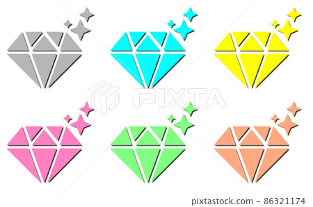 An expensive natural stone gem that shines beautifully 86321174