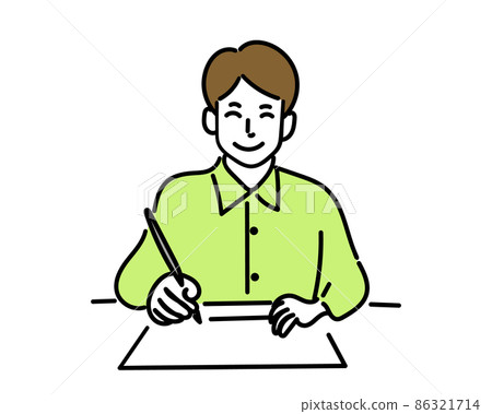 Boy studying 86321714