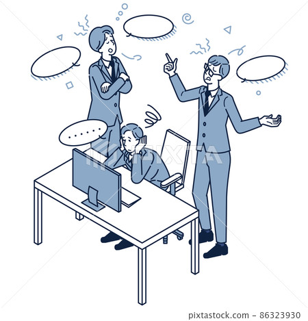 Isometric illustration of a male office worker who is tired of receiving sermons and harassment in the office 86323930