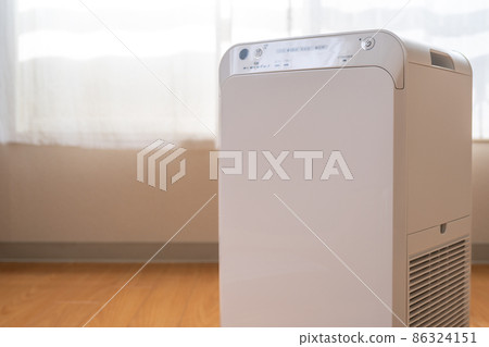 White air purifier 86324151