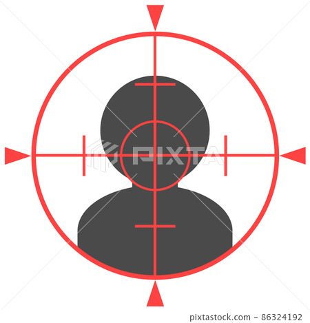 Aiming illustration that identifies and aims at the target 86324192