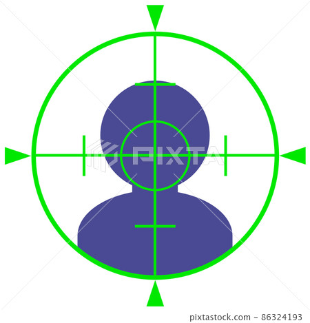 Aiming illustration that identifies and aims at the target 86324193