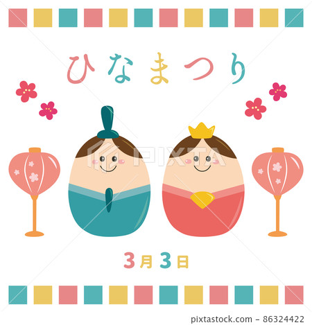 Hinamatsuri illustrations colorful Hinamatsuri illustrations colorful 86324422