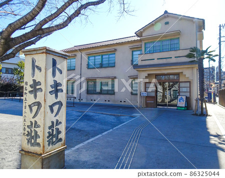 常盤莊漫畫博物館外觀 常盤莊漫畫博物館外觀 86325044