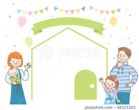 A simple house with a good family 86325301