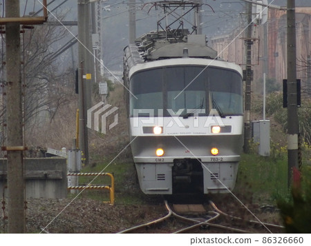 JR Kyushu 783 series Hyper Saloon JR Kyushu 783 series Hyper Saloon 86326660