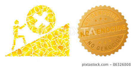 Man Rolling Rejection Up Icon Collage of Gold and Textured No Genocide Badge 86326808