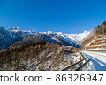 北阿爾卑斯山橋 86326947