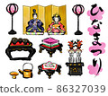 Hinamatsuri material set written with a brush 86327039