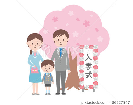 男生入學儀式 86327547