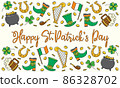 Bright line art illustration of St Patricks day symbols. Background with irish icons 86328702