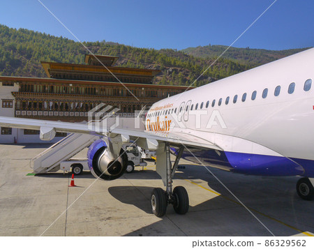 Druk Air arrives at Bhutan Paro International Airport Druk Air arrives at Bhutan Paro International Airport 86329562