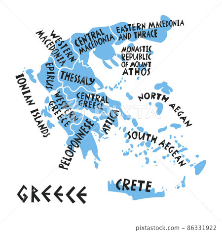 Vector hand drawn stylized map of Greece regions. Travel illustration. Hellenic Republic geography illustration. Europe map element 86331922