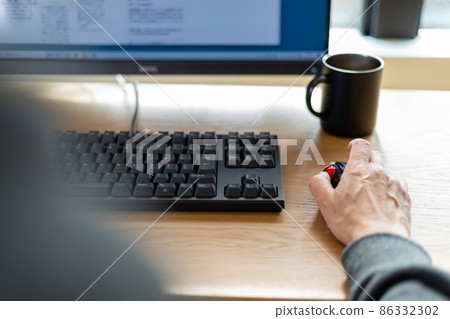 Middle-aged and older men working from home Middle-aged and older men working from home 86332302