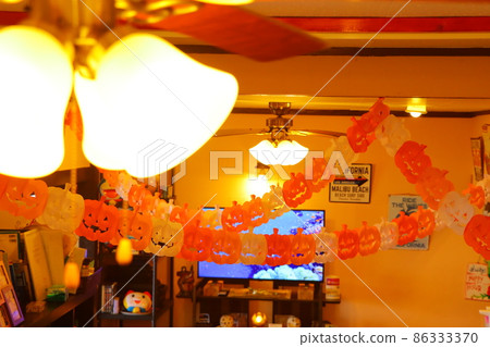 Halloween  86333370