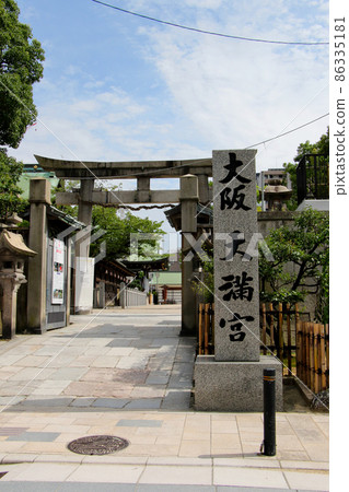 大阪天滿宮北側的鳥居石碑 大阪天滿宮北側的鳥居石碑 86335181