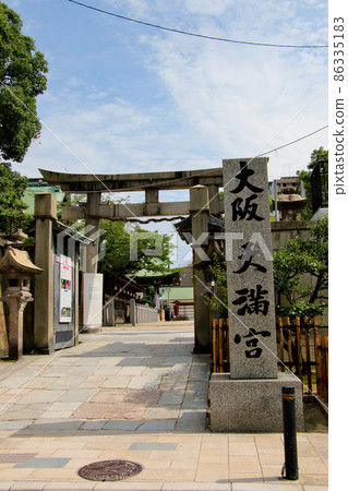 大阪天滿宮北側的鳥居石碑 大阪天滿宮北側的鳥居石碑 86335183