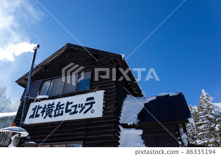 Kita Yokodake Hutte and the blue sky 86335194
