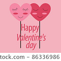 Happy Valentines day sign symbol. Two hearts on a stick with eyes and cheeks are shy and in love and 86336986