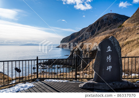 Cape Tachimachi Cape Tachimachi 86337070