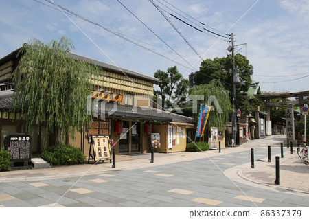 Tenma Tenjin Shigerang Tei 86337379