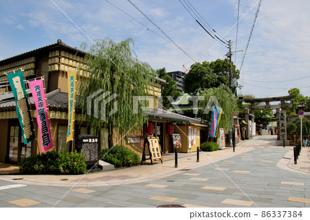 Tenma Tenjin Shigerang Tei 86337384
