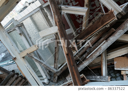 Heap of wood waste Heap of wood waste 86337522