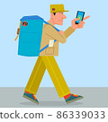 Work application service delivery and logistics. Vector illustration 86339033