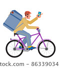 Work application service delivery and logistics. Vector illustration 86339034