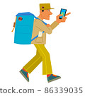 Work application service delivery and logistics. Vector illustration 86339035