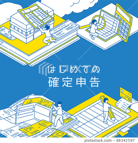 提交最終納稅申報表的人的等距圖 Square 橫幅版本 提交最終納稅申報表的人的等距圖 Square 橫幅版本 86342597