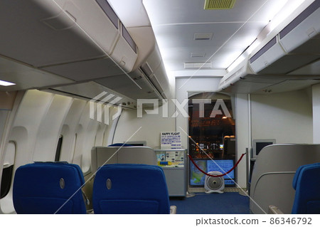 航空科學博物館 Zet 客機客房 航空科學博物館 Zet 客機客房 86346792