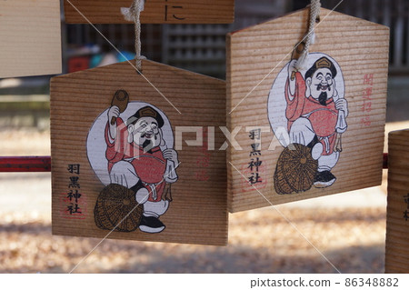 茨城縣羽黑神社築成市 86348882