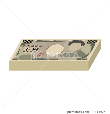 Thousand yen bill bundle, bill money, cash Thousand yen bill bundle, bill money, cash 86349240