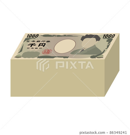 Thousand yen bill bundle, bill money, cash 86349241