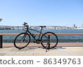 Road Bikes 86349763