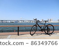 Road Bikes 86349766