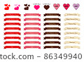Valentine decorative ribbon set 86349940