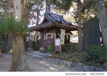 Kasama Inari Shrine 86350008