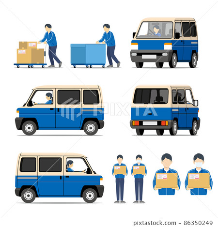 Courier, vehicle, one box, trolley, staff, set 86350249